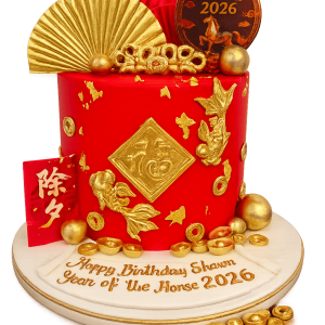 Cake 104
